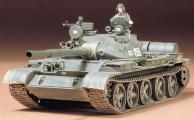 Tamiya T-62A               